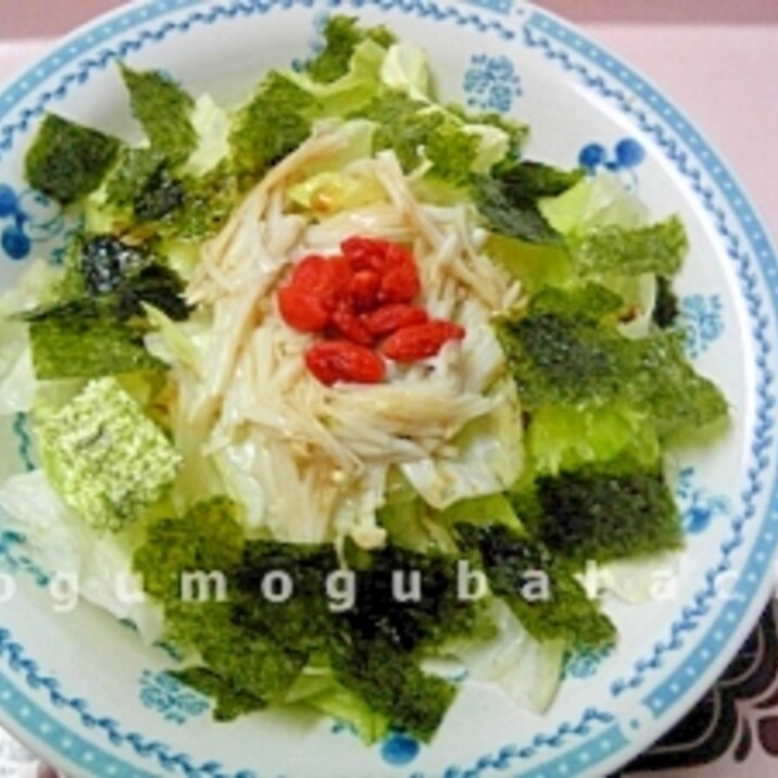 中華風☆レタスの焼き海苔サラダ